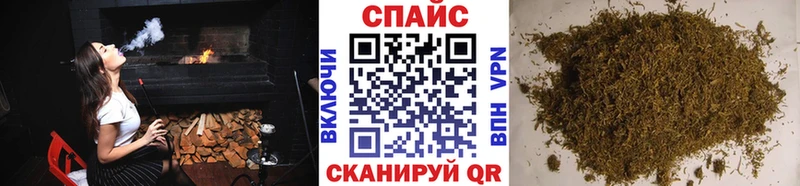 БУТИРАТ 99%  где можно купить наркотик  Кропоткин 