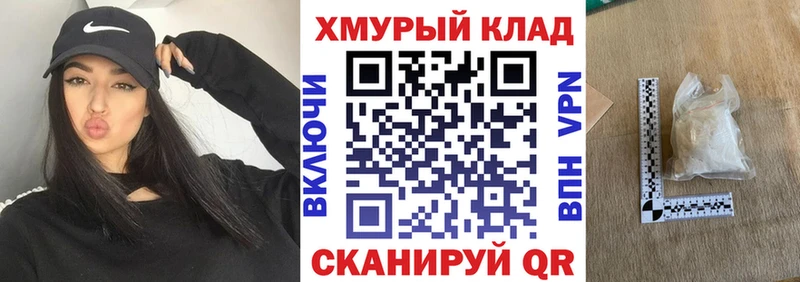 ГЕРОИН Афган  Кропоткин 