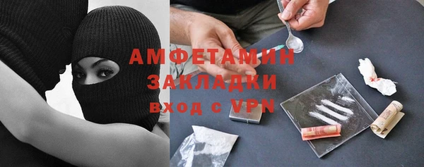 соль курить ск Корсаков