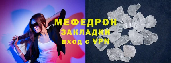 первитин Коряжма