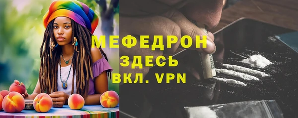 соль курить ск Корсаков