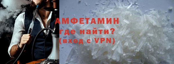 первитин Коряжма