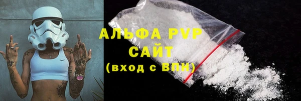 первитин Коряжма