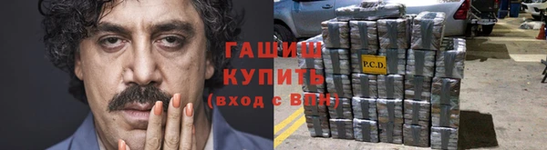 метадон Костерёво