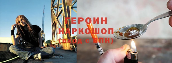 метадон Костерёво