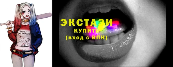первитин Коряжма