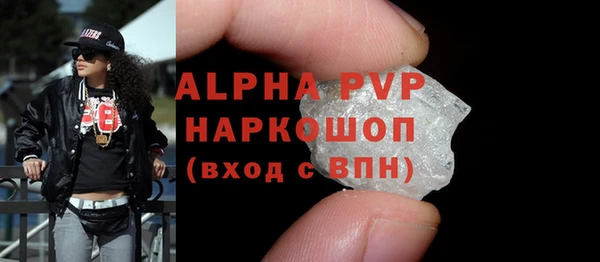 эйфоретик Козловка