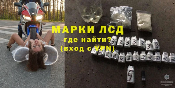 ешки Кодинск