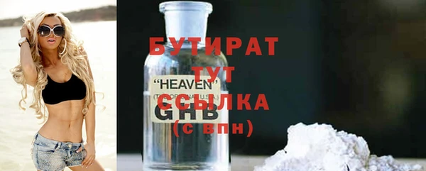первитин Коряжма