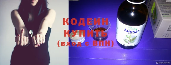 соль курить ск Корсаков