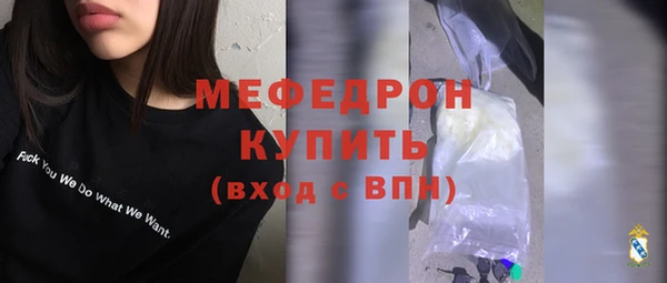метадон Костерёво