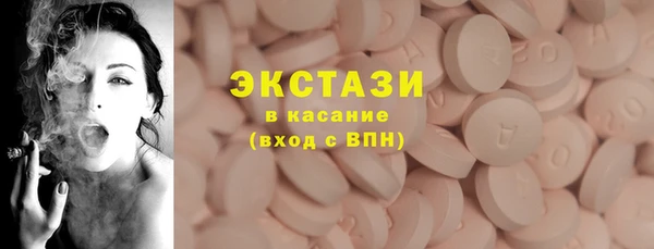 метадон Костерёво