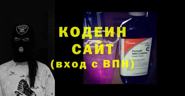 метадон Костерёво