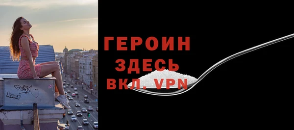 mix Кинешма
