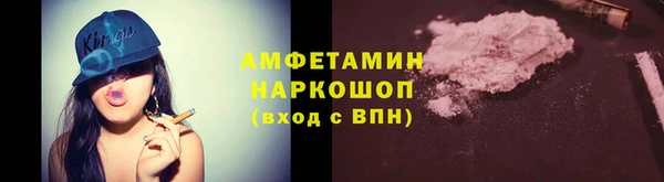 mix Кинешма