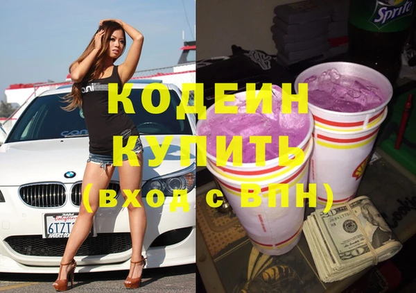 mix Кинешма