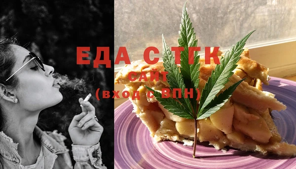 2c-b Киреевск