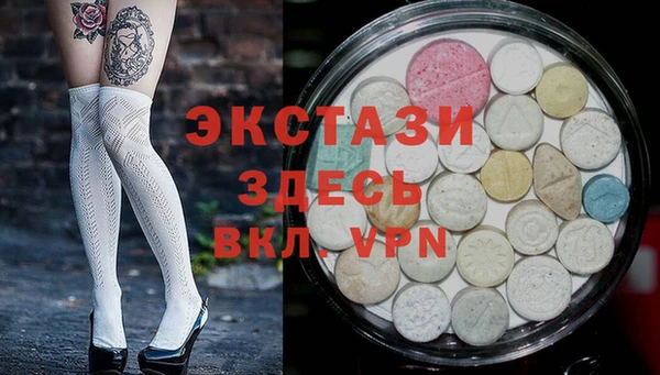соль курить ск Корсаков