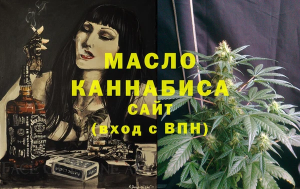 первитин Коряжма