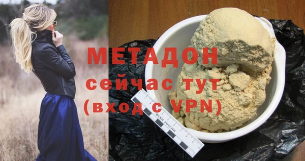 марки lsd Киренск