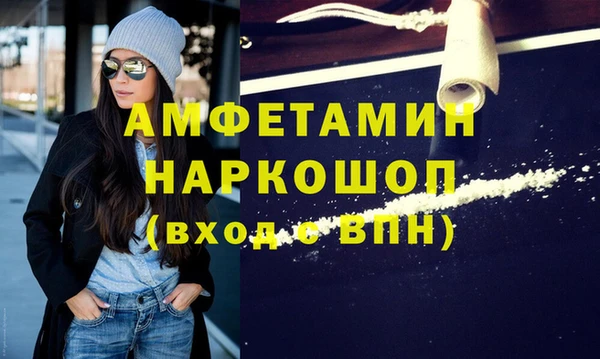 соль курить ск Корсаков