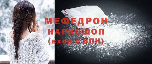 марки lsd Киренск