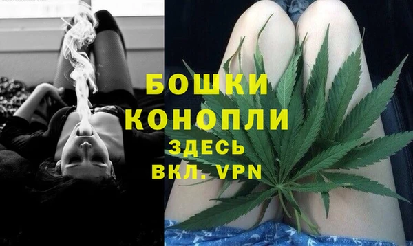 мефедрон мука Козельск