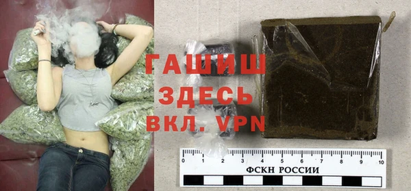 метадон Костерёво