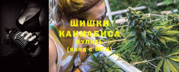 МДМА Краснотурьинск