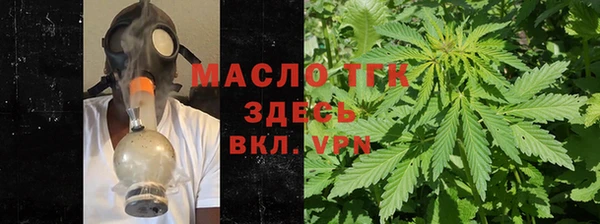первитин Коряжма