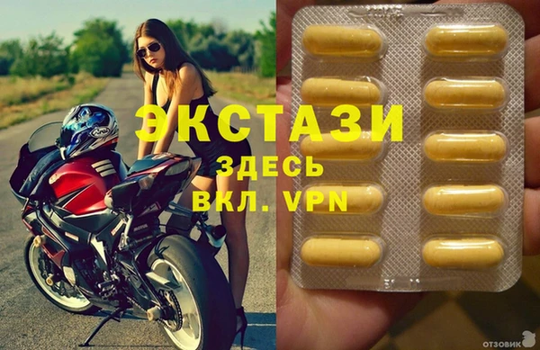 соль курить ск Корсаков