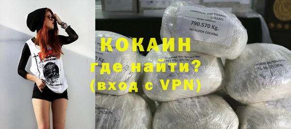 эйфоретик Козловка