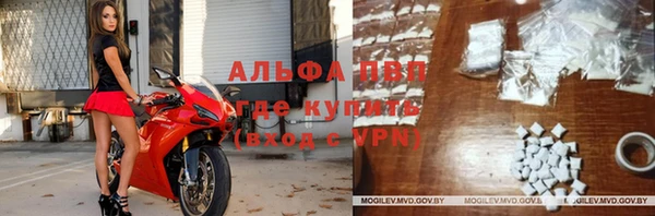 соль курить ск Корсаков