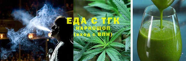 2c-b Киреевск