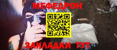 прущий лед Коммунар