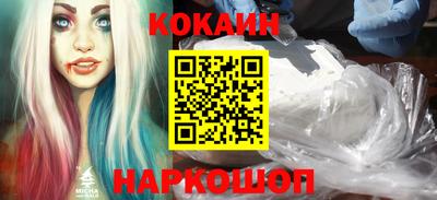 прущая мука Конаково