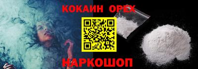 первитин Комсомольск-на-Амуре