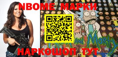 прущая мука Конаково