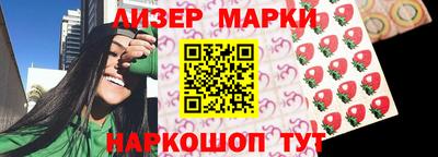 прущая мука Конаково