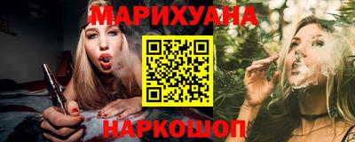 прущий лед Коммунар