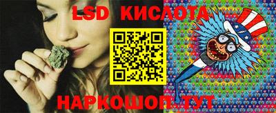 первитин Комсомольск-на-Амуре