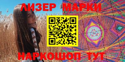 прущая мука Конаково