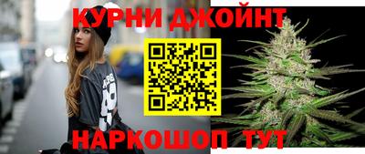 прущая мука Конаково