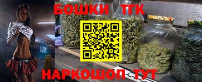 первитин Комсомольск-на-Амуре