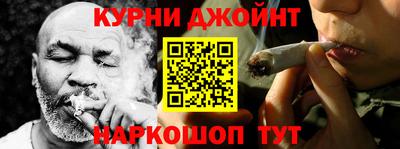 первитин Комсомольск-на-Амуре