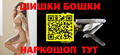 прущая мука Конаково