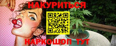 прущая мука Конаково