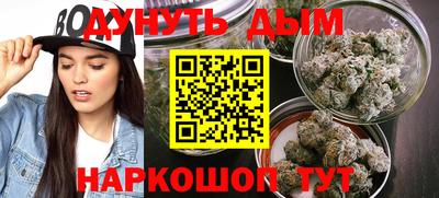 прущий лед Коммунар