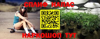 прущий лед Коммунар