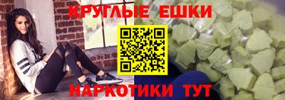 прущая мука Конаково